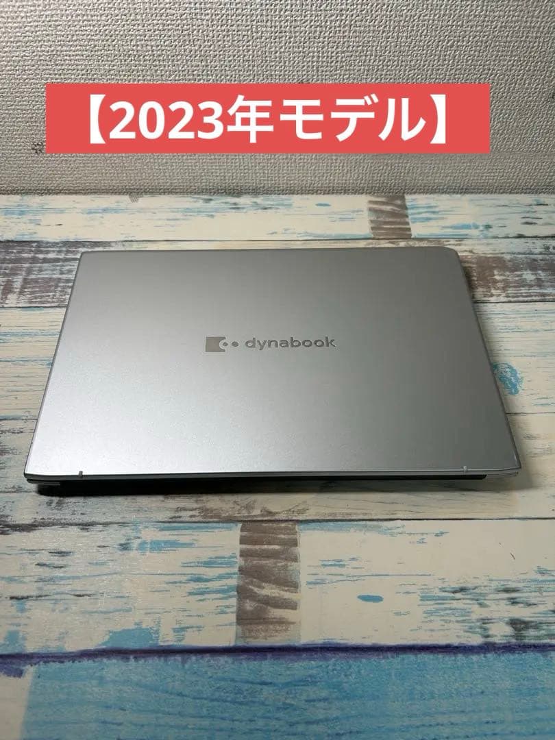 【2023年モデル】東芝 dynabook P2第12世代ノートパソコン