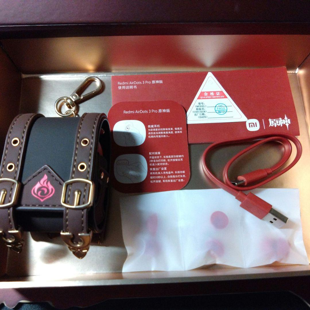 Redmi AirDots 3 Pro 原神版 クレー コラボ