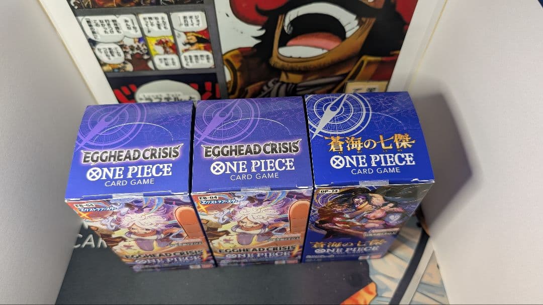 【EGGHEADCRISIS】【蒼海の七傑】 【3ボックスセット】【テープ付き】