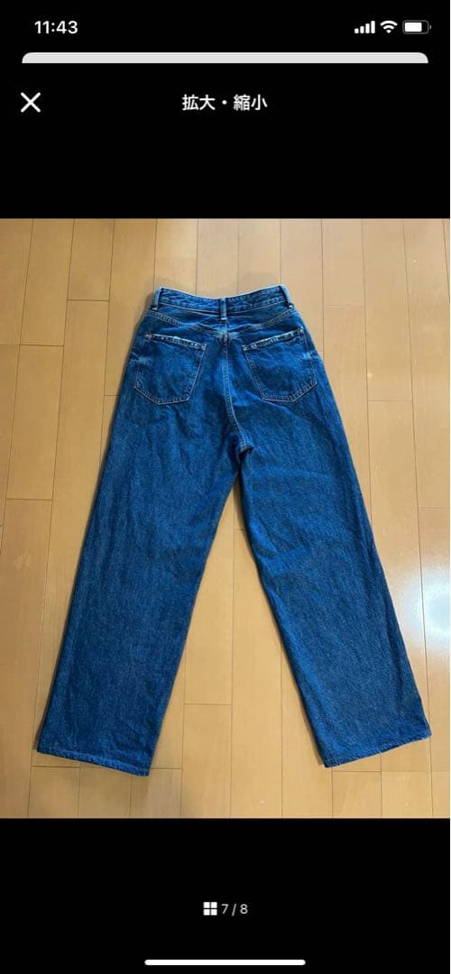 レッドカードトーキョーデニム　Dakota23aloha