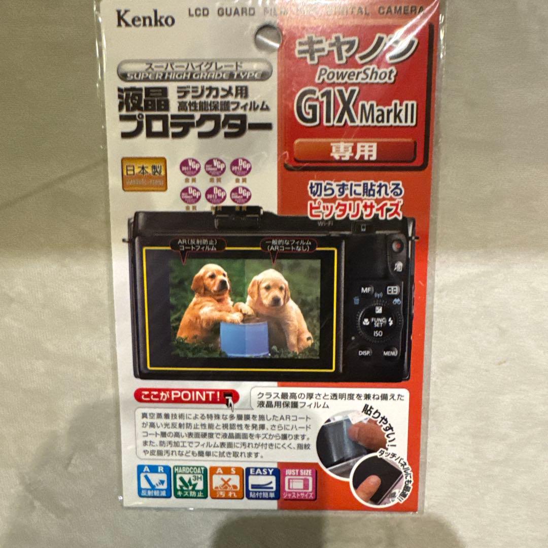 極美品 Canon キャノン Powershot G1 mark II 特典多数