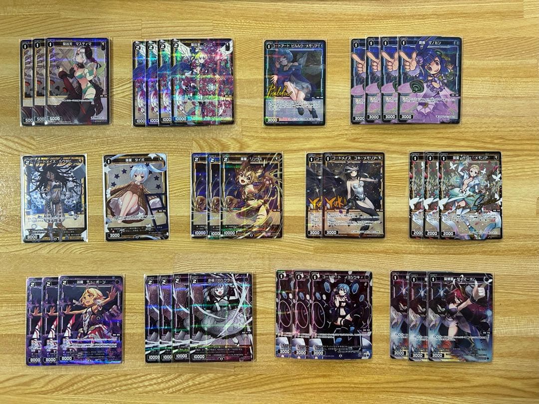 【ウィクロス】パラレルカードまとめ売り (バラ売り可)