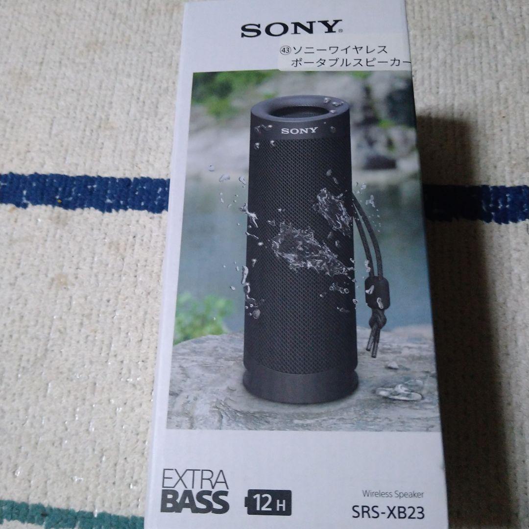 SONYワイヤレスポータブルスピーカー