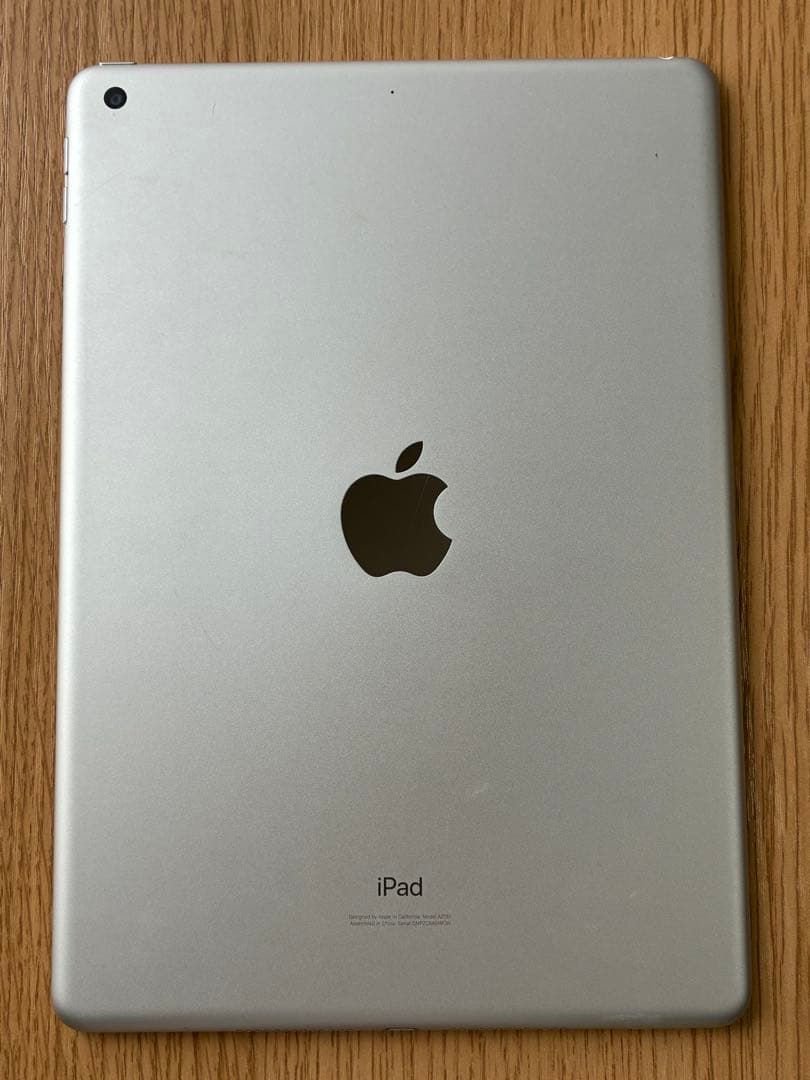 Apple iPad （第7世代）32GBシルバー Wi-Fi