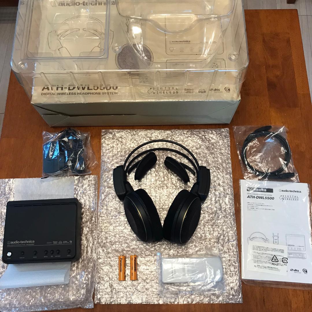 audio−technica ATH-DWL5500