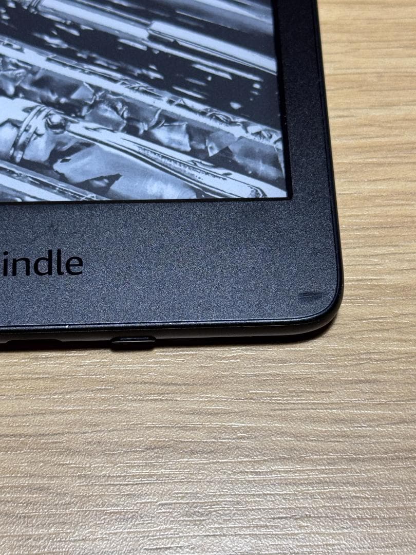 Kindle 11世代 16GB