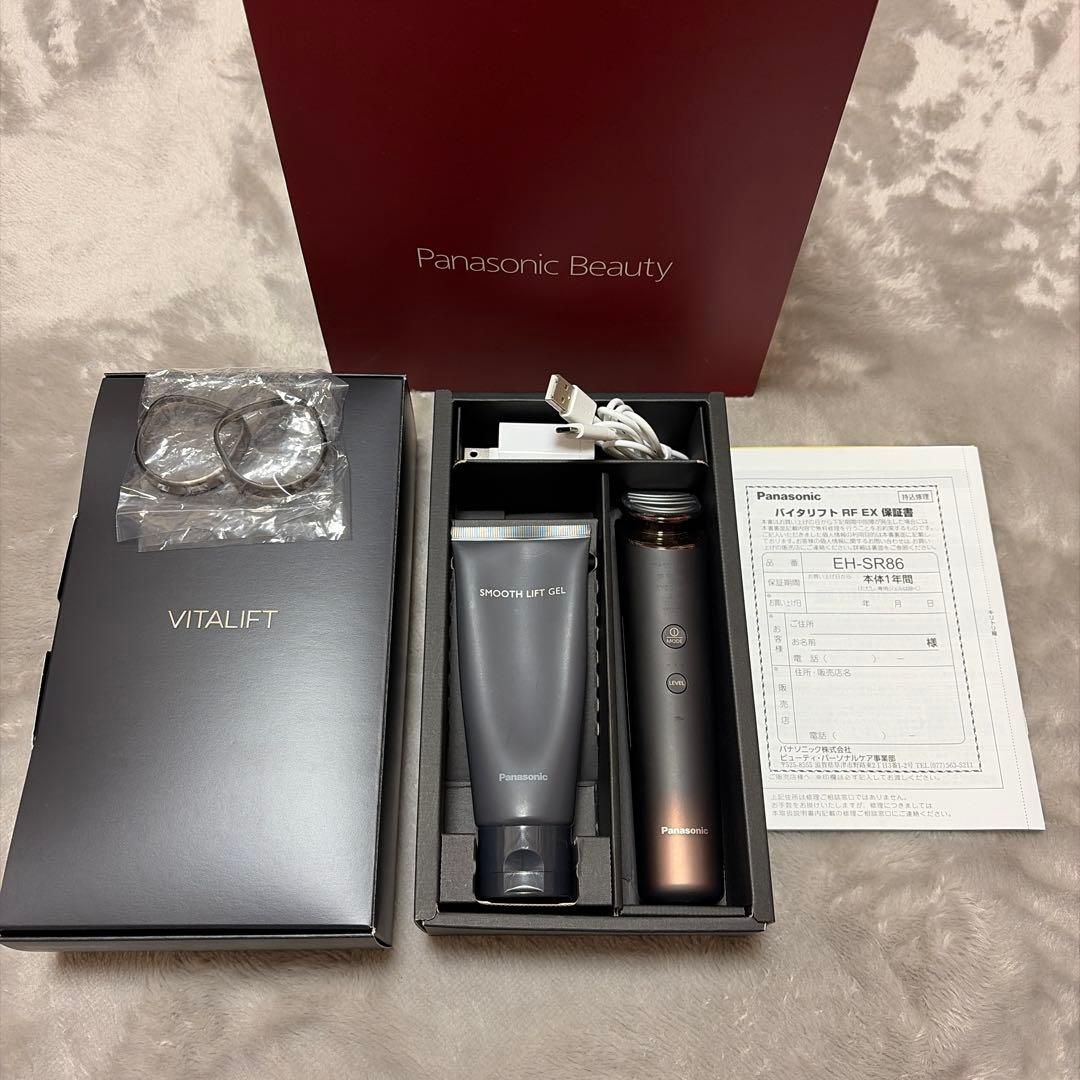 Panasonic バイタリフトRF EX EH-SR86-T