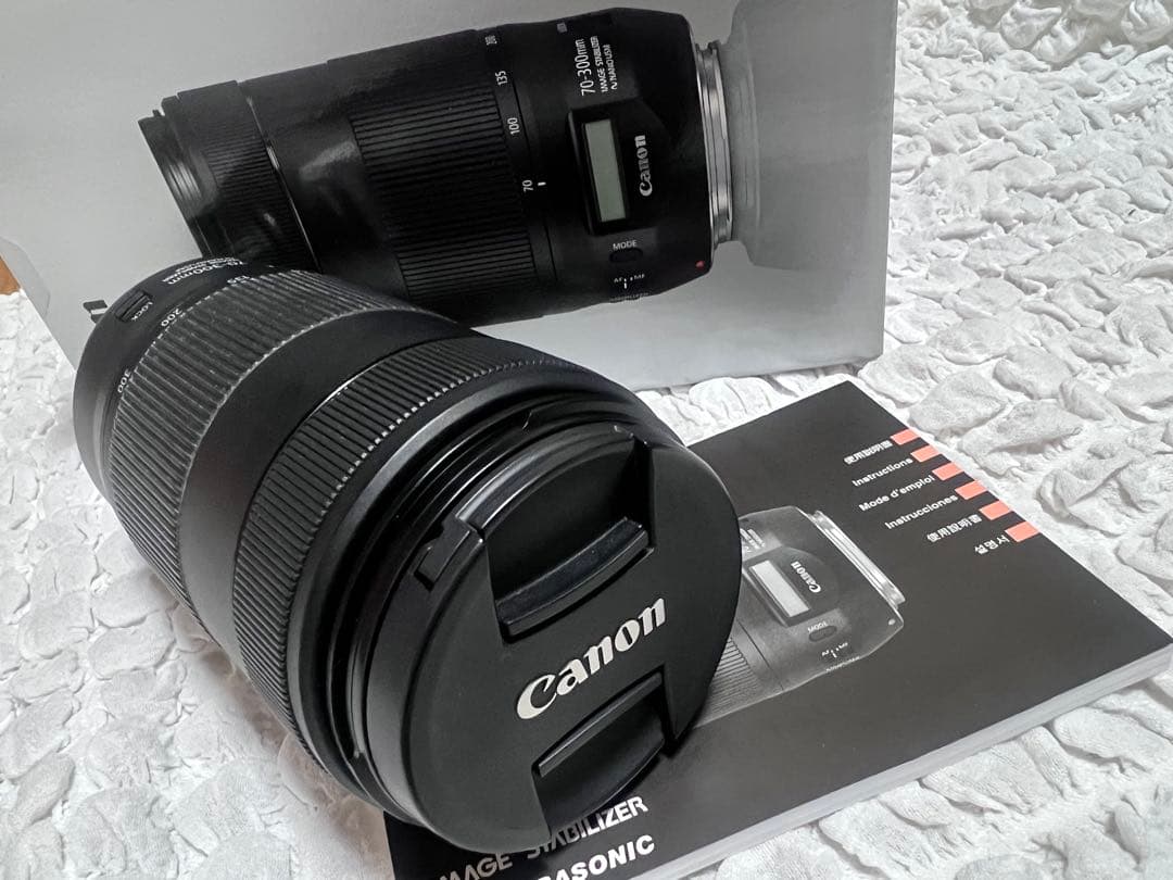 レンズ(ズーム) Canon EF 70-300mm F4-5.6 IS II USM