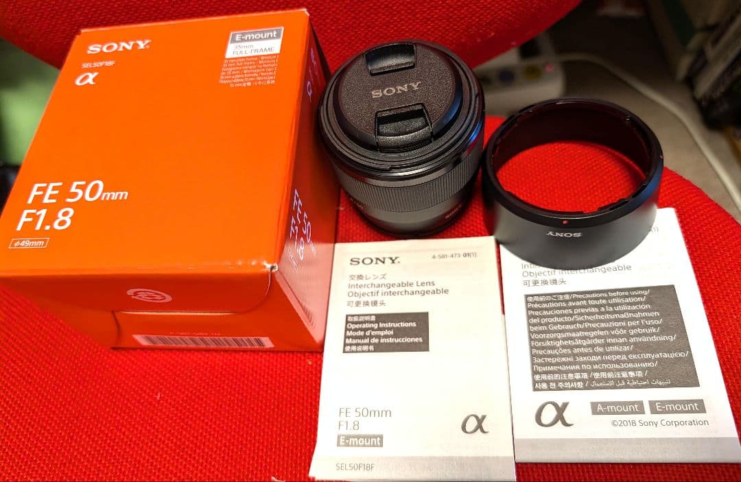 Sony FE 50mm F1.8 レンズ