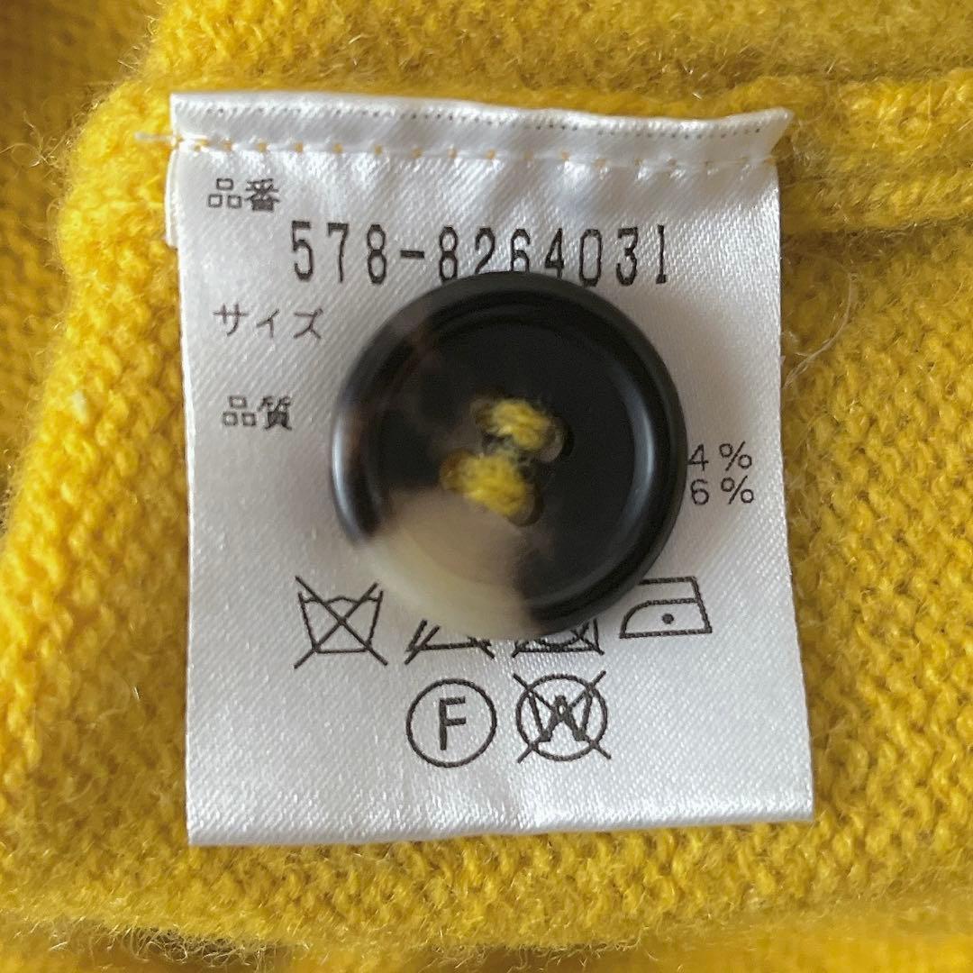 【美品】マーガレットハウエル ニットカーディガン カシミアウール クルーネック