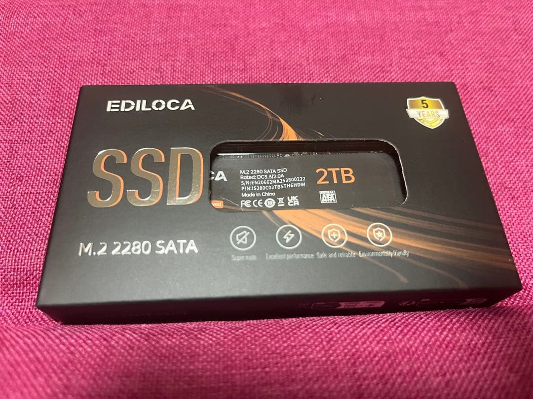 【新品未開封品】EDILOCA EN206 2TB SSD SATA