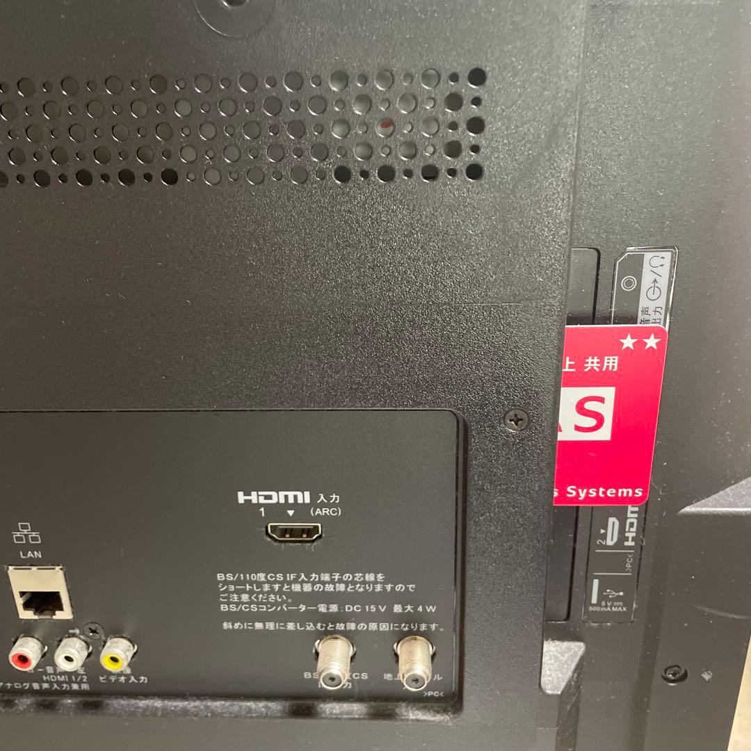 ソニー液晶テレビブラビアKJ32W500E BRAVIA