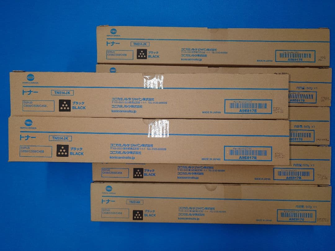コニカミノルタ　トナー　TN514　18本