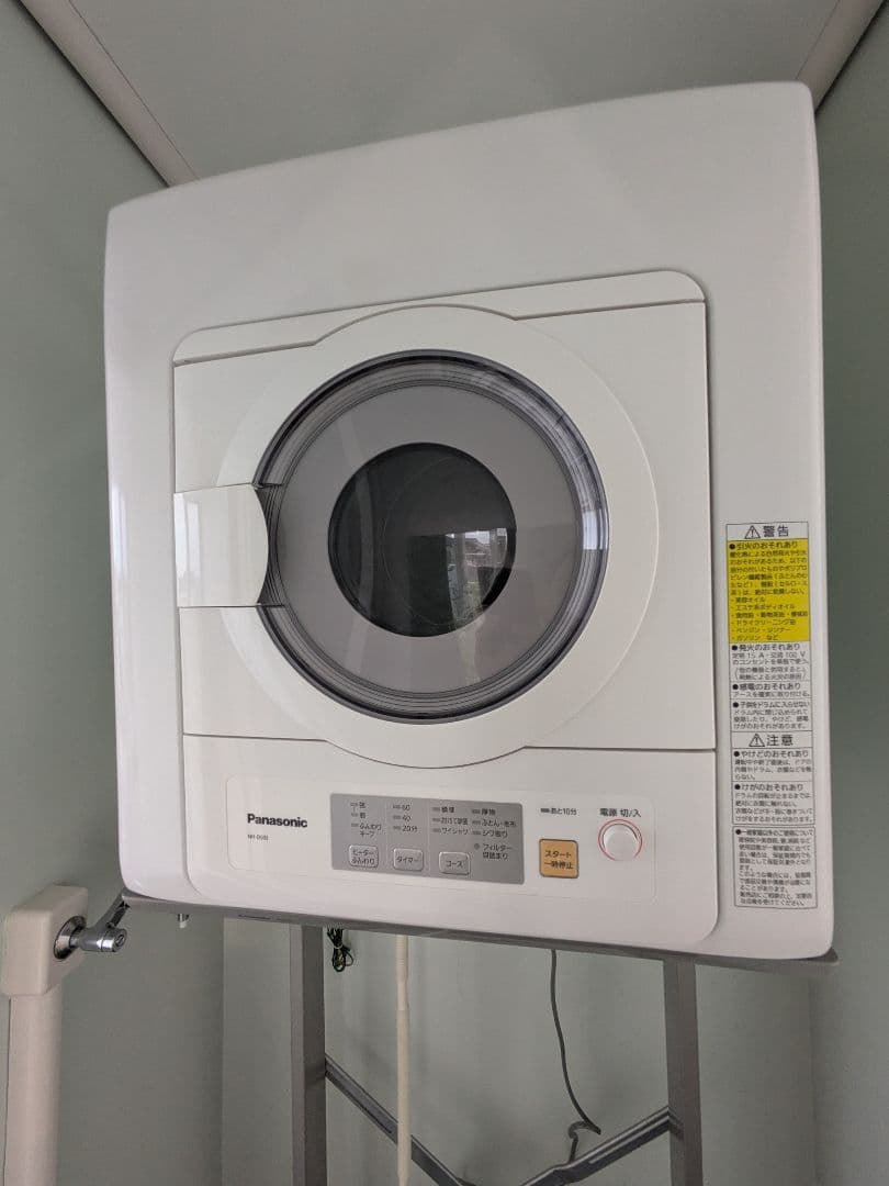 【春】Panasonic 電気式乾燥機 ホワイト NH D503