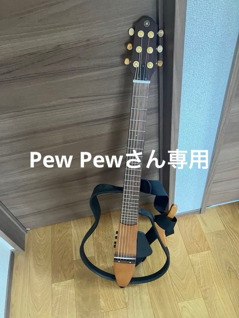 YAMAHA サイレントギター　slg 110s