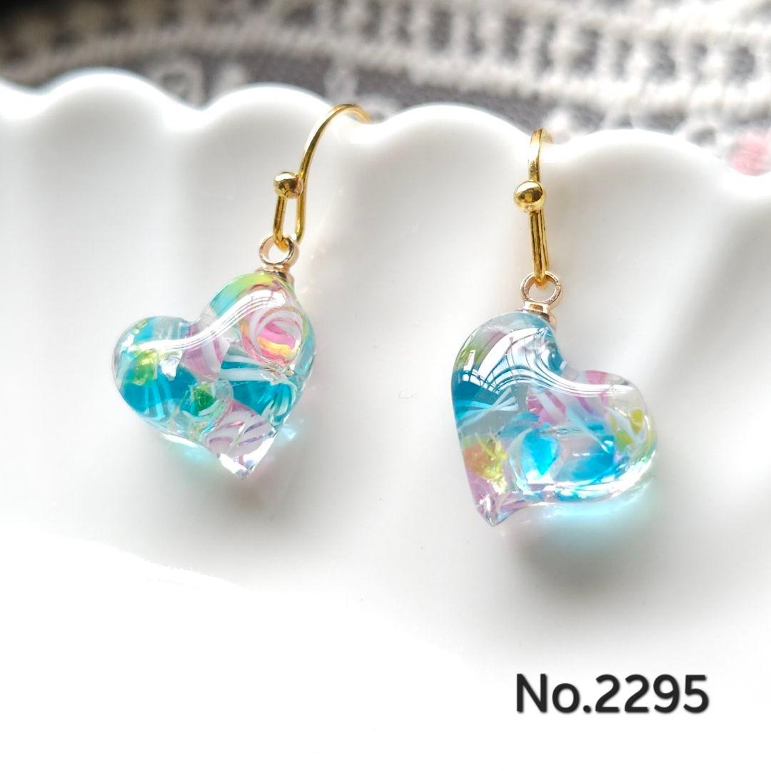 サリー様　11点　琉球ガラス他　レジン　イヤリング