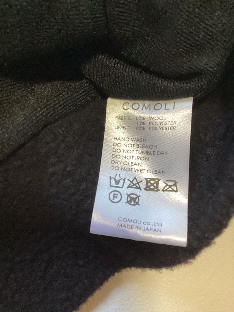 COMOLI ウールフリーストラックJKT 3 新品