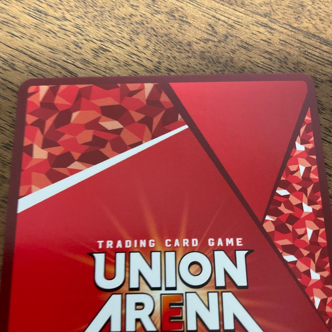 ユニオンアリーナ　ランカ・リー 星2 マクロス