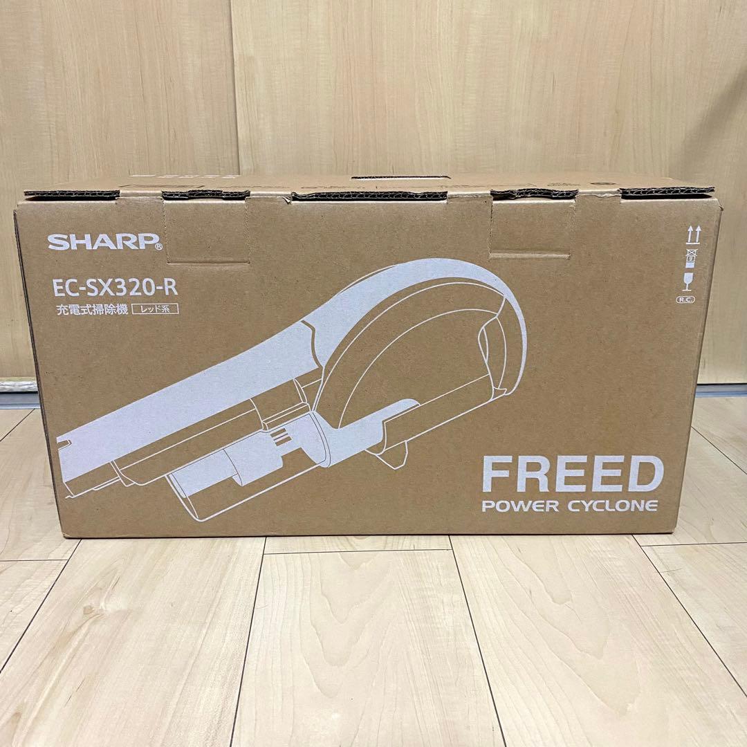 新品・未使用　SHARP EC-SX320-R 掃除機　スティッククリーナー本体