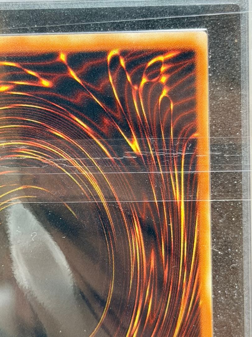 L*n様 【完美品級】最安値300円から　ブラック・マジシャン・ガール ARS1