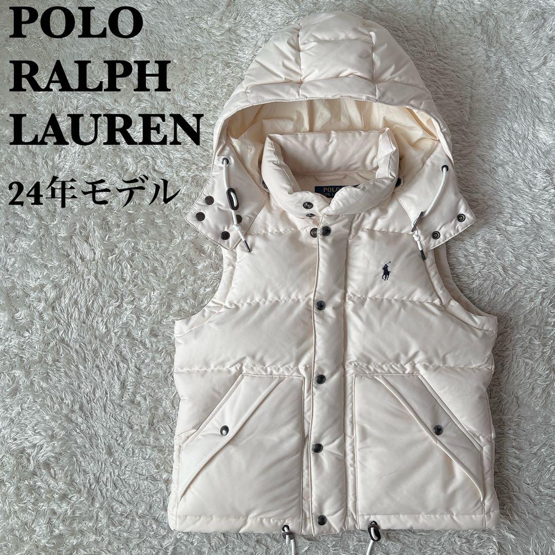 ポロラルフローレン ダウンベスト ポニー刺繍 アイボリー24年モデル