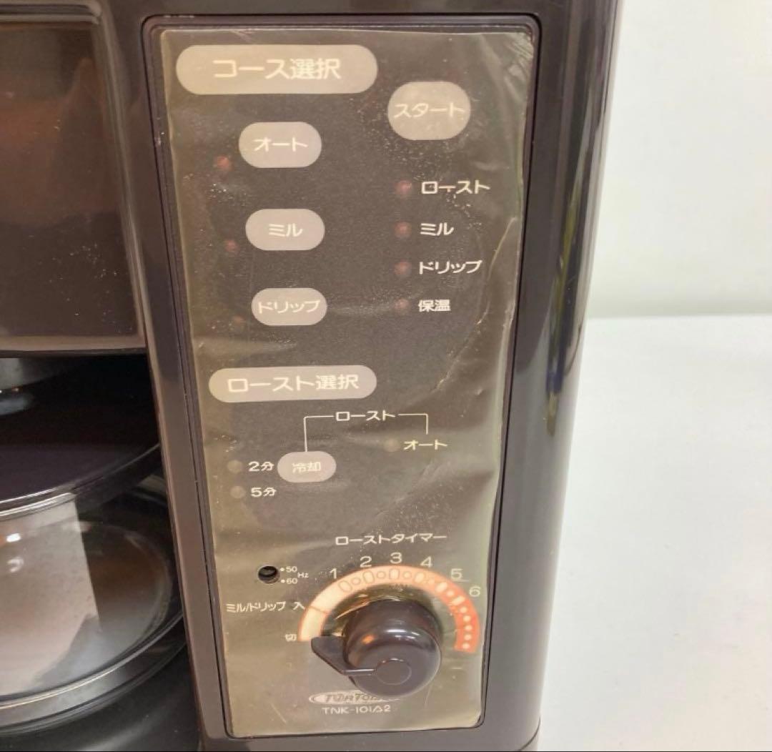 A380-42 CAFFE ROBO TNK-101A2焙煎機コーヒーメーカー