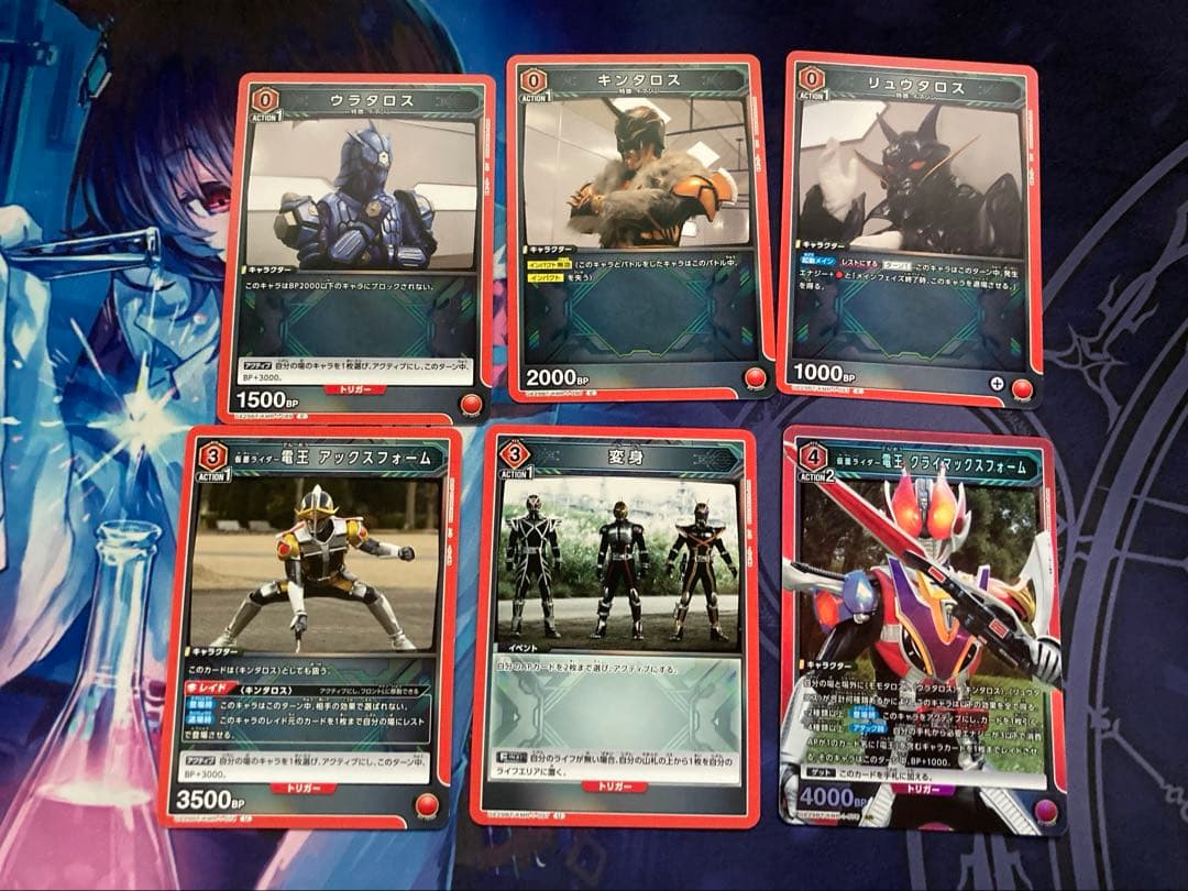 ユニオンアリーナ　仮面ライダー　赤　電王　デッキ