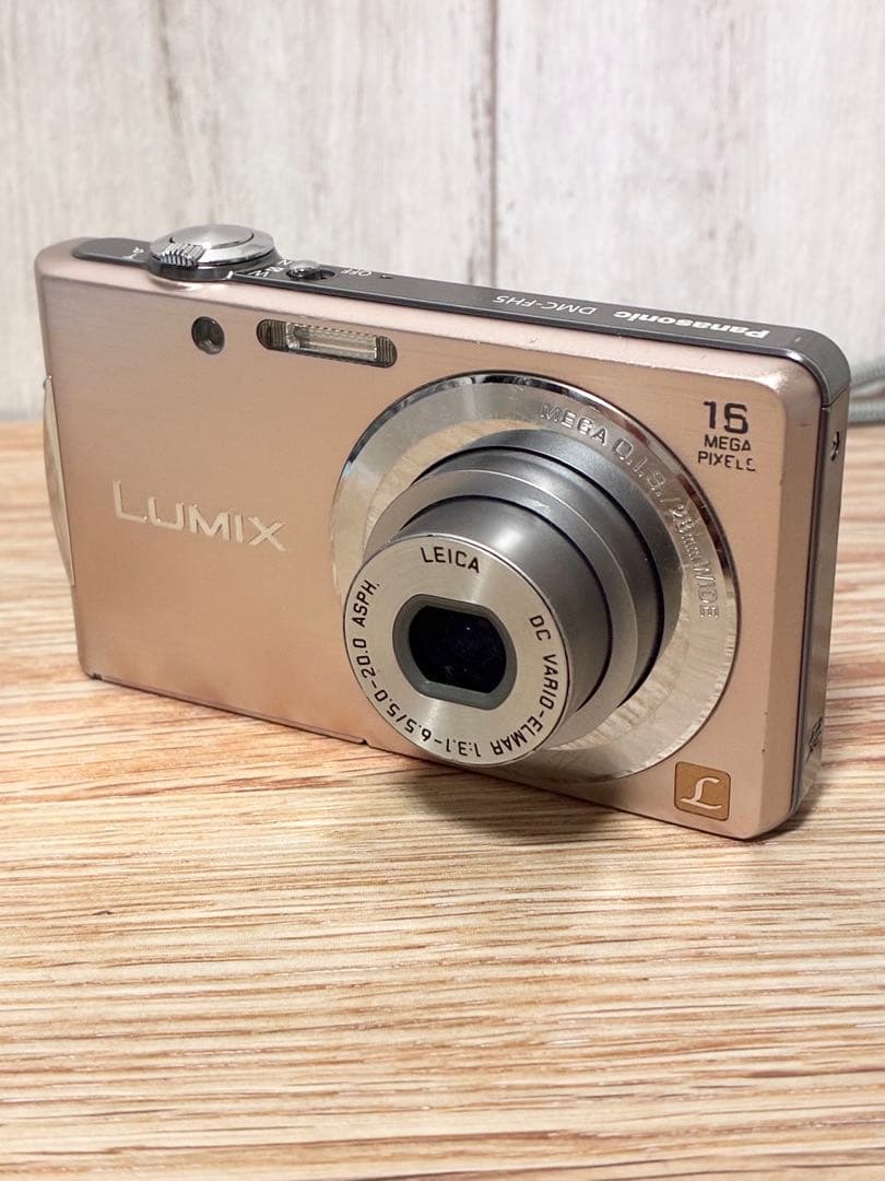 【ちゅん様】パナソニック DMC-FH5 シルバー コンパクトデジタルカメラ