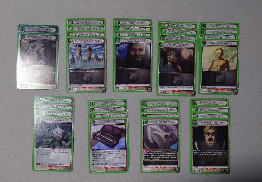 UNION ARENA 　まとめ売り　デッキ多数