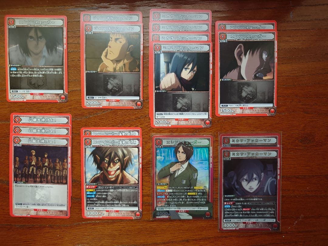 UNION ARENA 　まとめ売り　デッキ多数