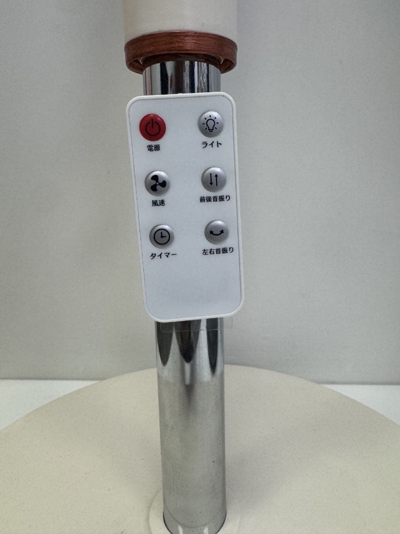 360度回転サーキュレーター　リモコン付き　お勧め