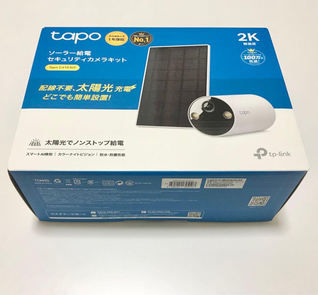 【未使用】tapo 防犯カメラ (ソーラー) +128GBカード、取付金具付