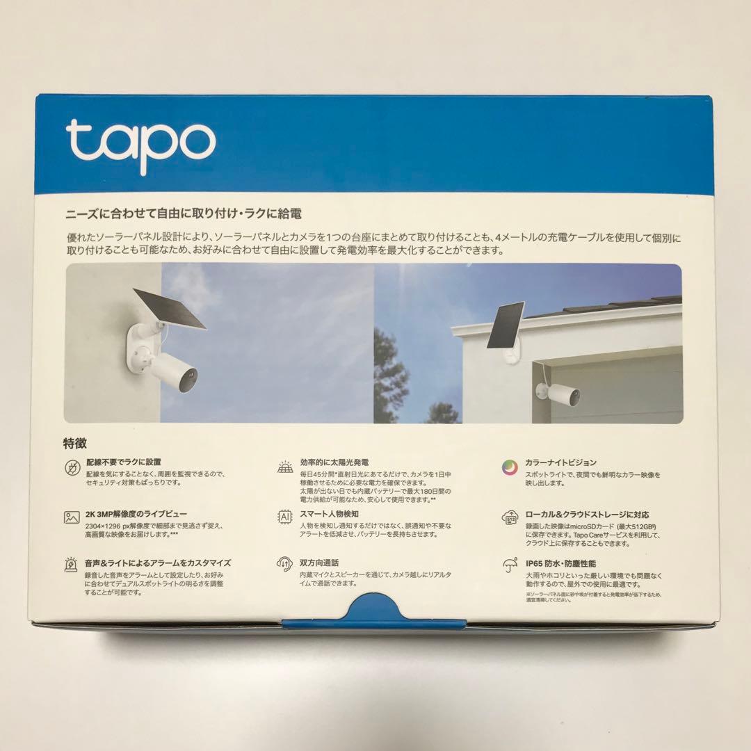 【未使用】tapo 防犯カメラ (ソーラー) +128GBカード、取付金具付