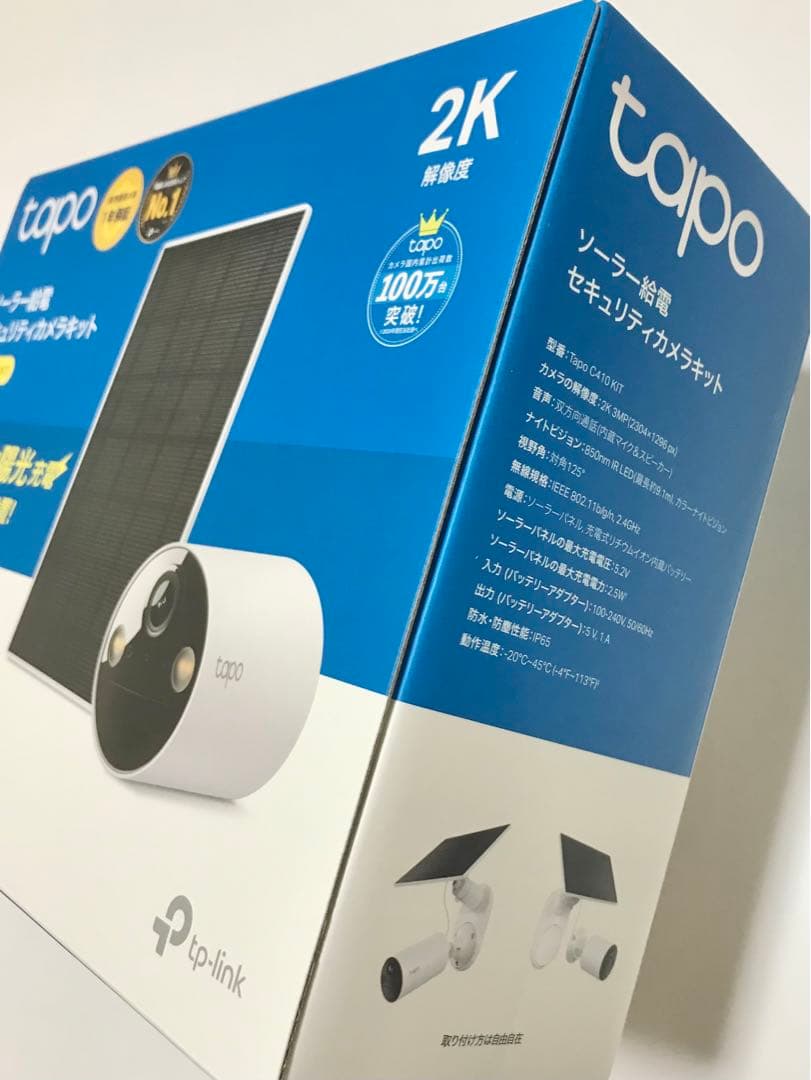 【未使用】tapo 防犯カメラ (ソーラー) +128GBカード、取付金具付