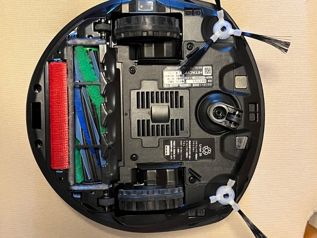 ロボットクリーナー ミニマル 日立 RV-X10J