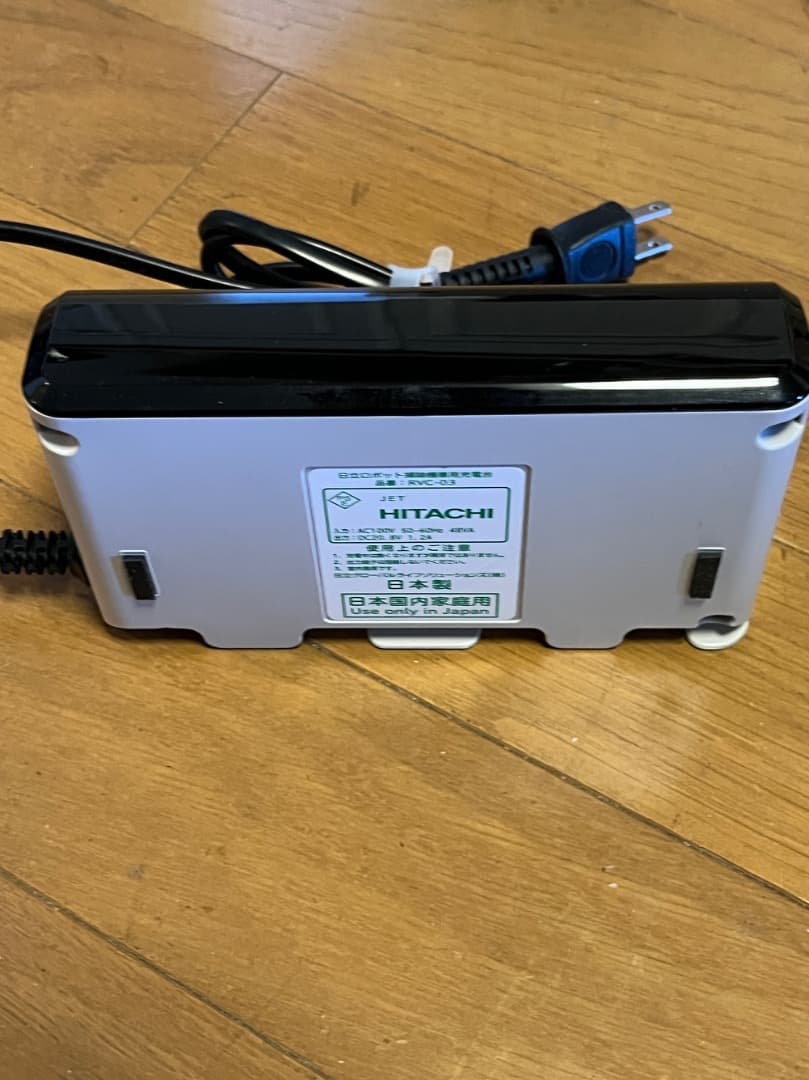 ロボットクリーナー ミニマル 日立 RV-X10J