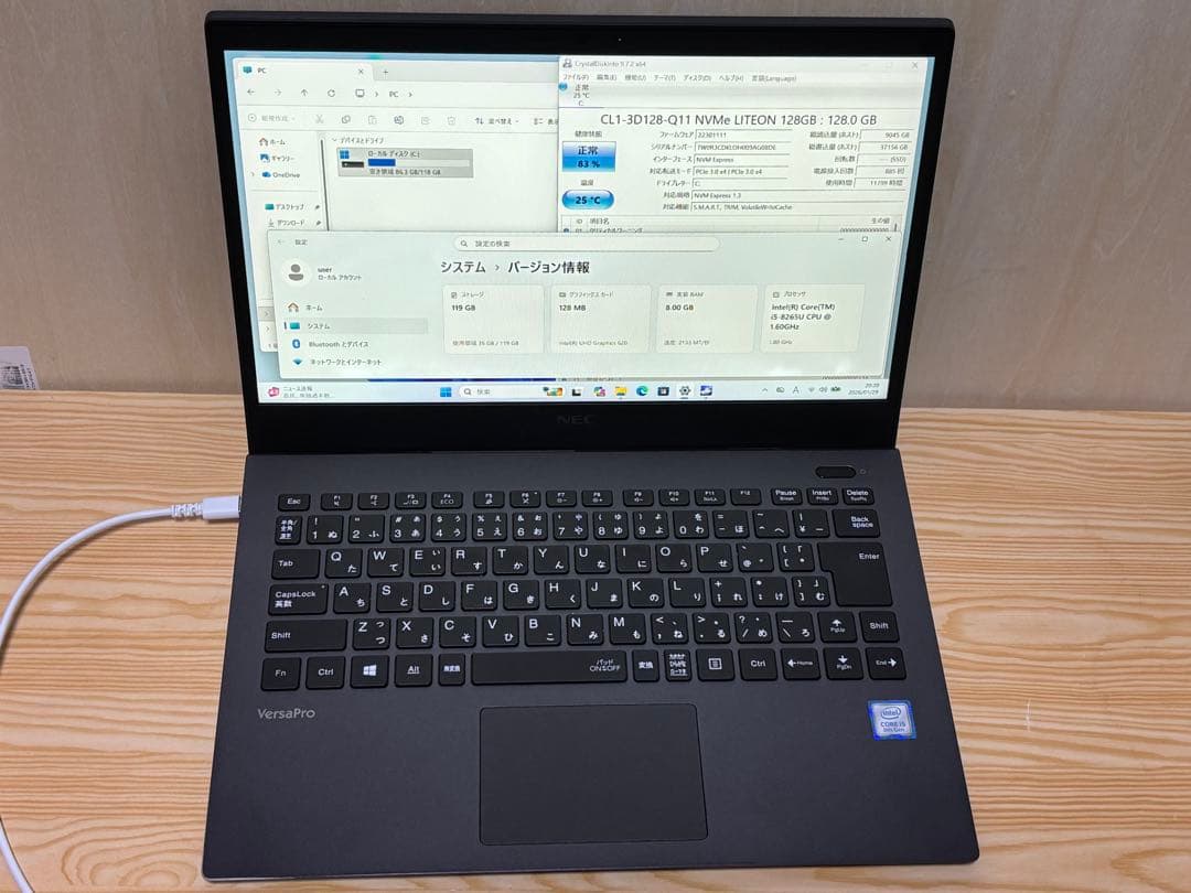 訳アリ ノートPC VKT16G i5-8265U 8GB SSD128GB