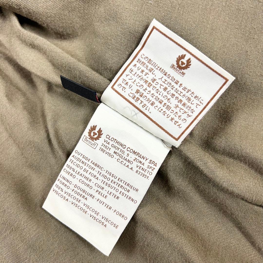 名作 Belstaff ゴールドレーベル レザー パンサージャケット 本革 42