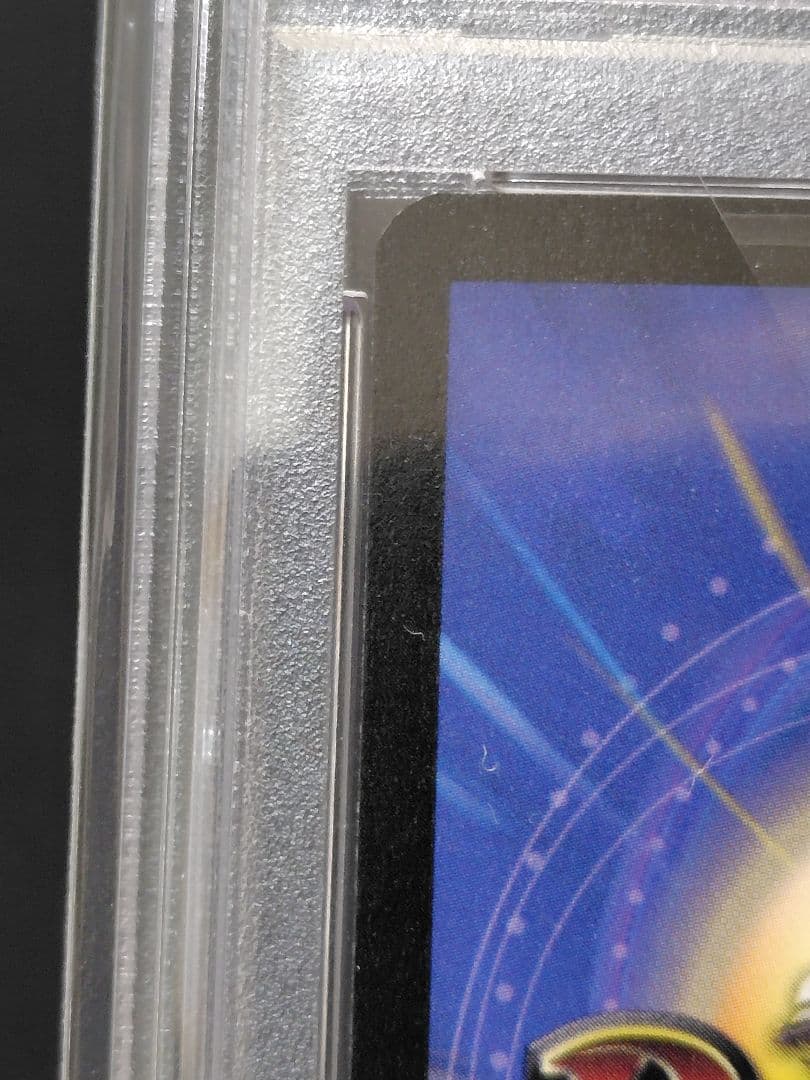 【初期】ガイアクロウ・ワスプ　psa10