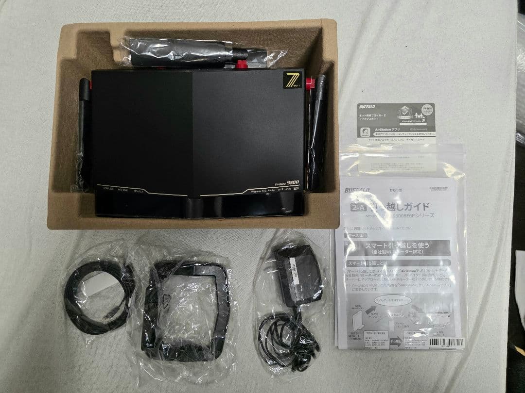 BUFFALO Wi-Fi 7対応ルーター WXR9300BE6P/N