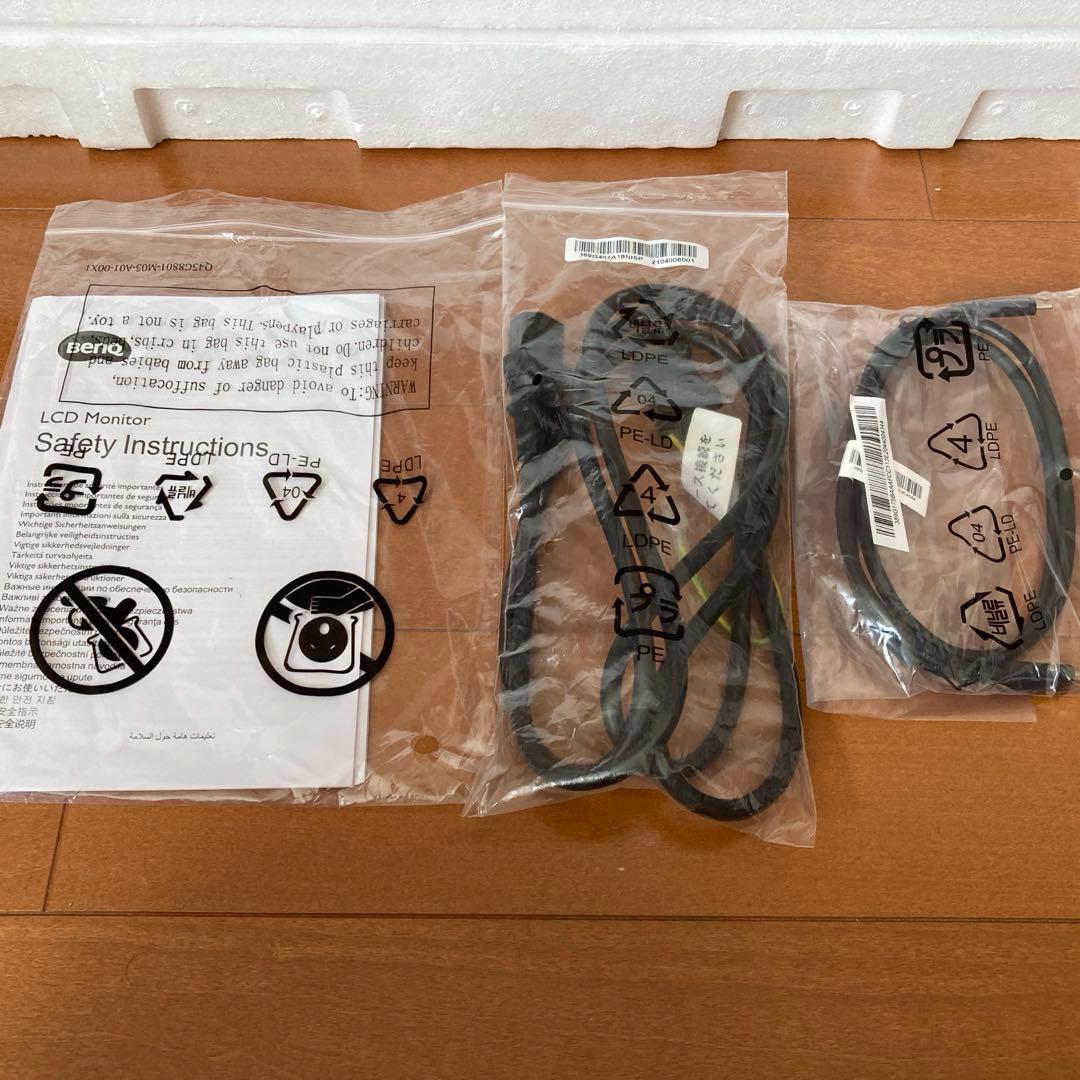 BenQ EX2780Q WQHDモニター