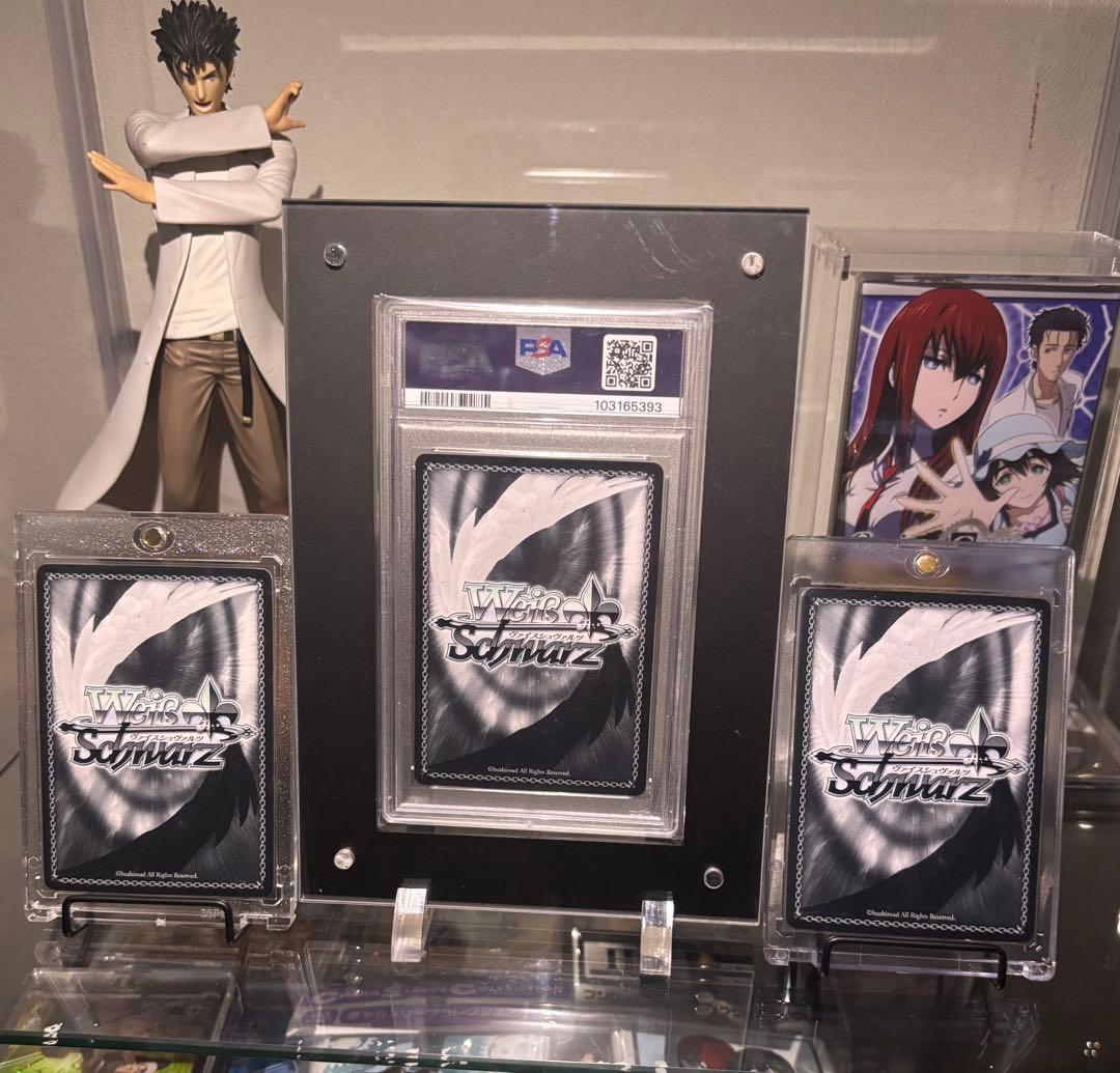 美しき天才少女 牧瀬紅莉栖　SP PSA 9サイン ヴァイスシュヴァルツ　 3枚