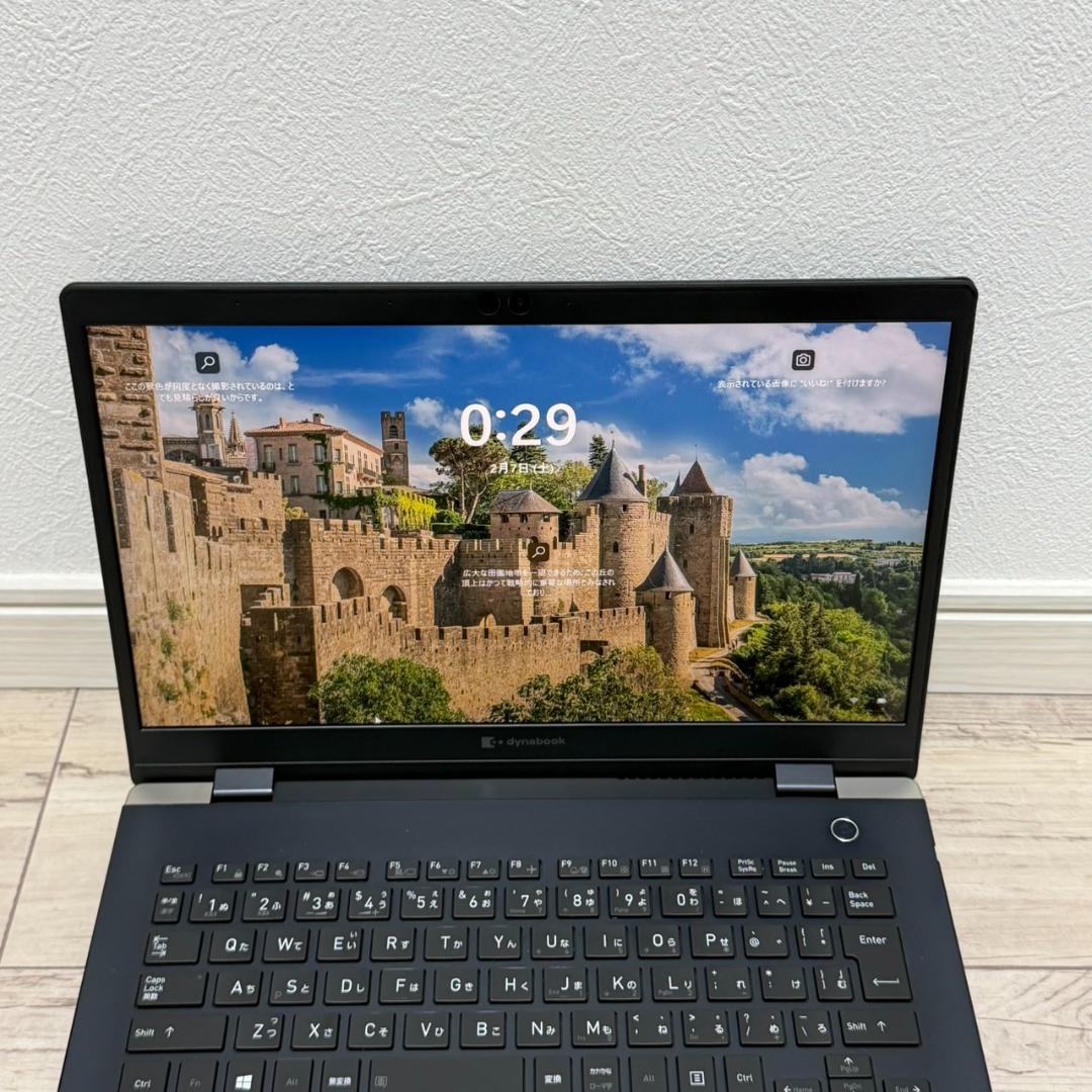 ⭐手頃価格⭐国産 dynabook Core i5 10世代 8GB 256GB