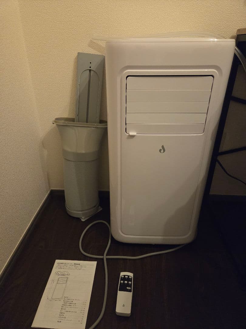 2024年発売 スポットクーラー リモコン付 窓パネル付 最終値下げ