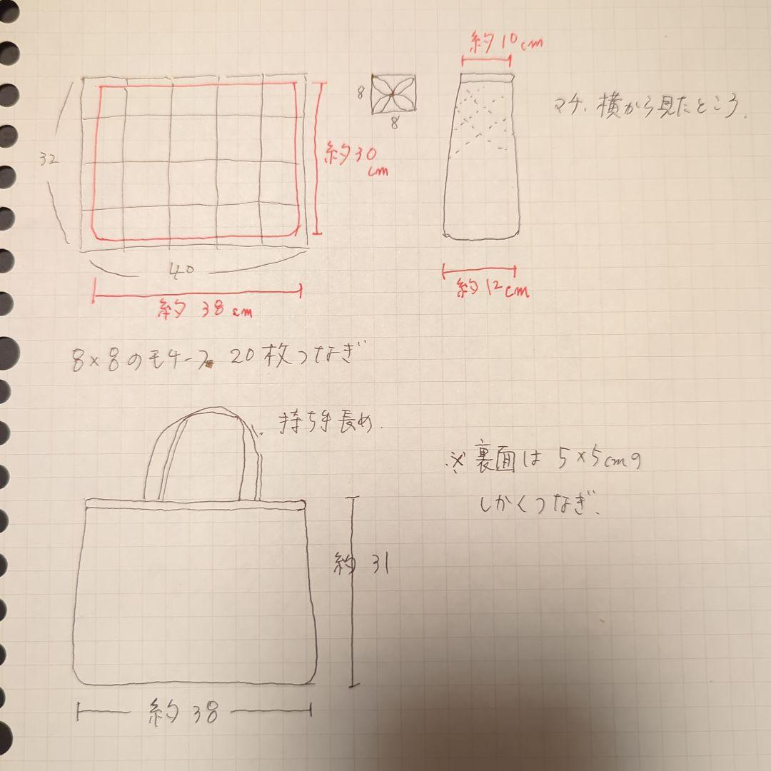 ✿リバティ✕パッチワーク✿　アッコちゃん様 ご注文品　カシス＆グレー