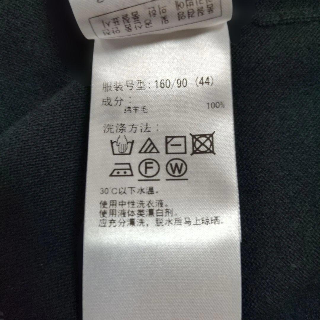 専用品★23区 洗えるウーステッドウール ボウタイ ニット