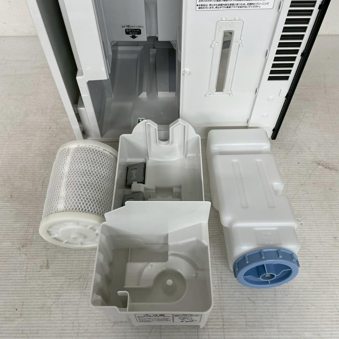 Panasonic 次亜塩素酸 空間除菌脱臭機 F-MC1000V A0512