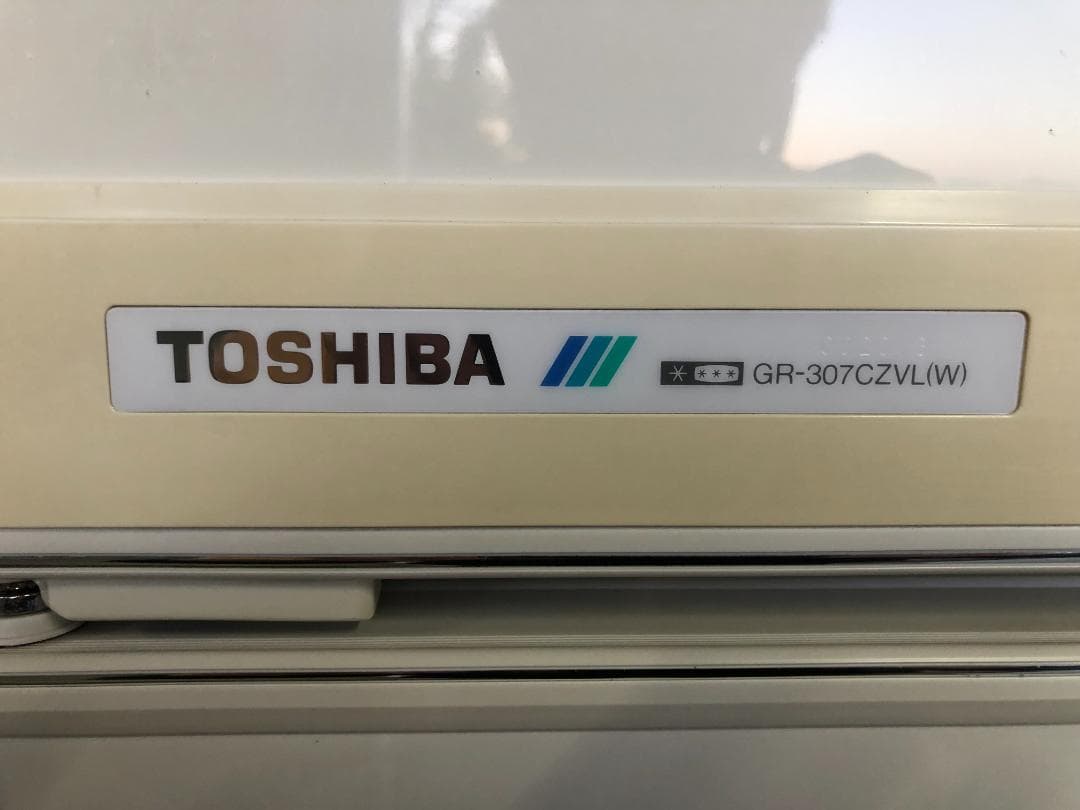 あお 現役稼働品！東芝4ドア冷凍冷蔵庫 GR-307CZVL 1987年製