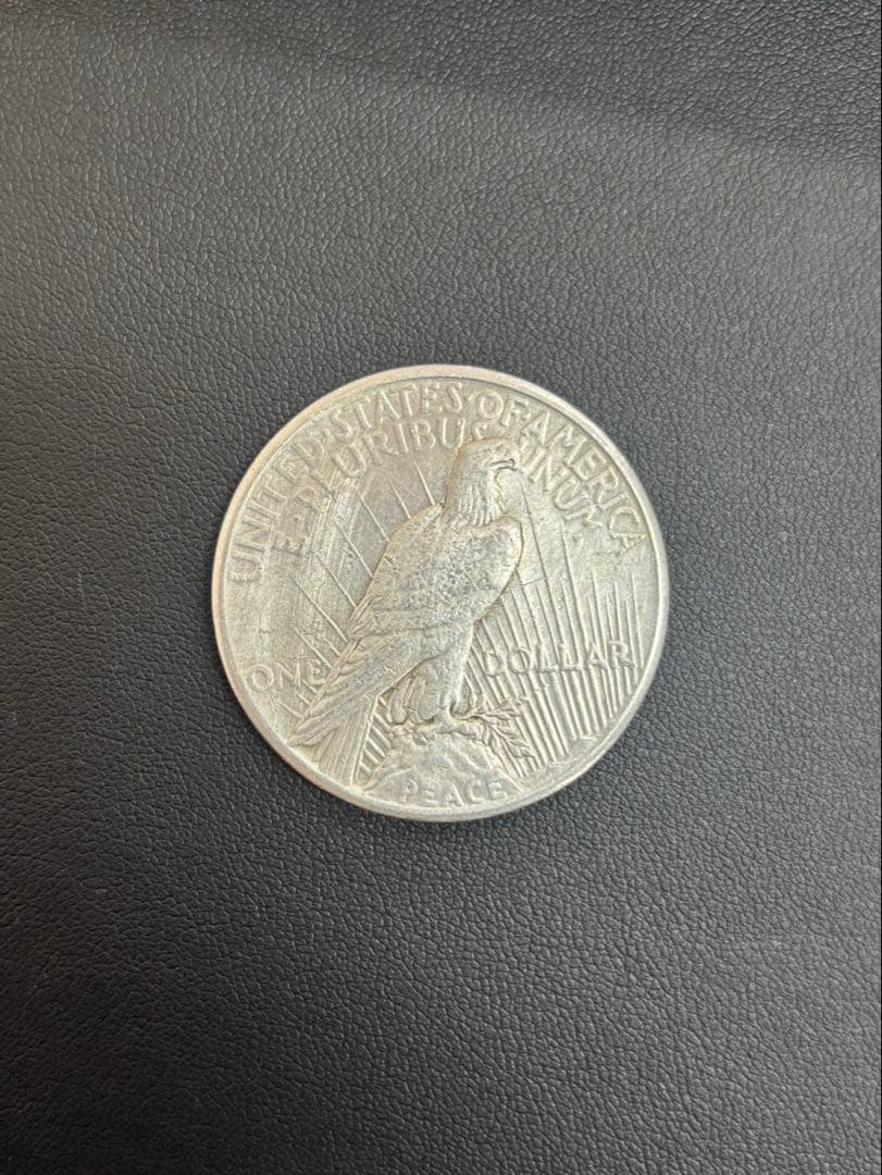 コレクション 約70.96g 銀貨 3枚セット