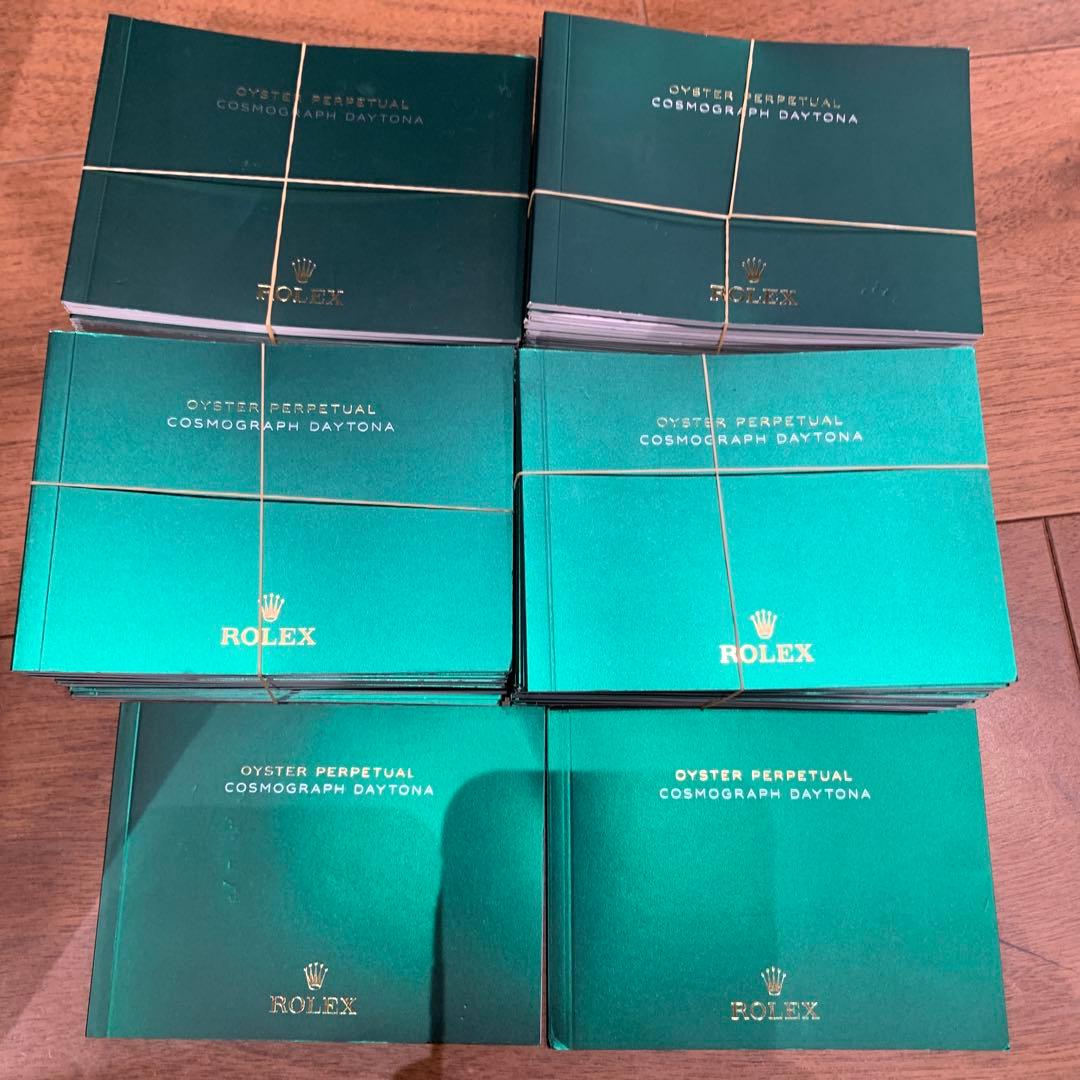 ROLEX COSMOGRAPH DAYTONA 冊子